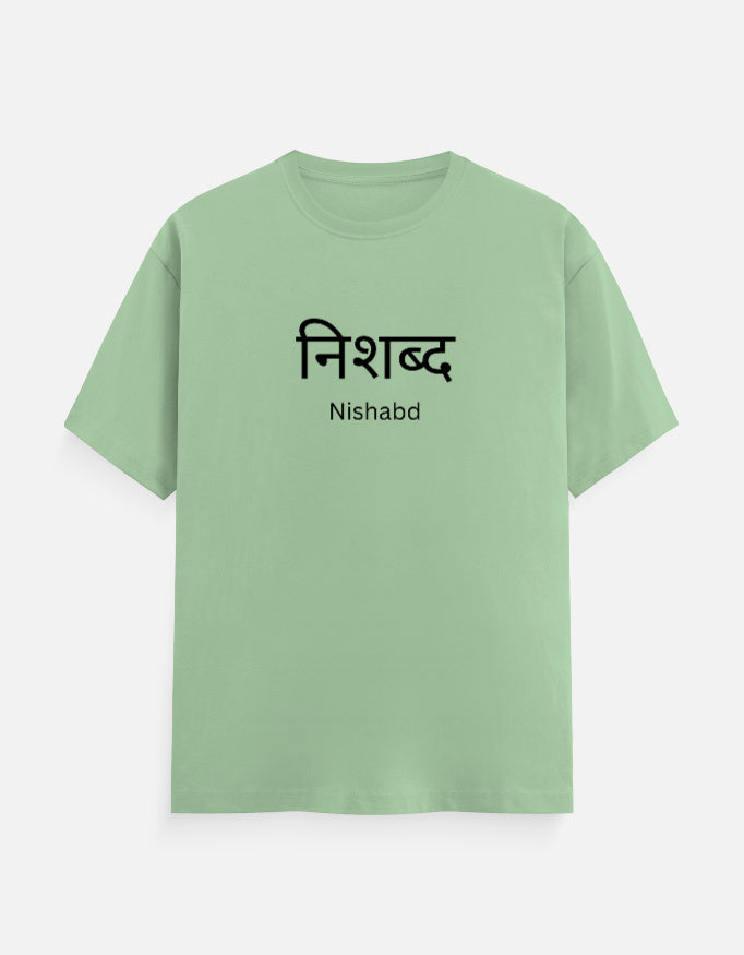 Front_1_c_57.jpg